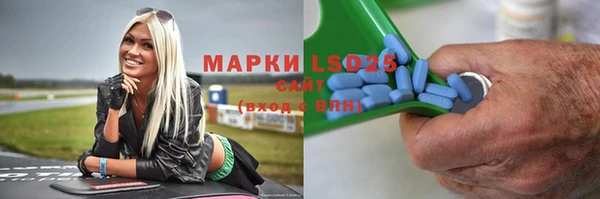 каннабис Алексеевка