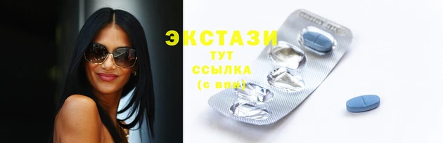 стафф Навашино