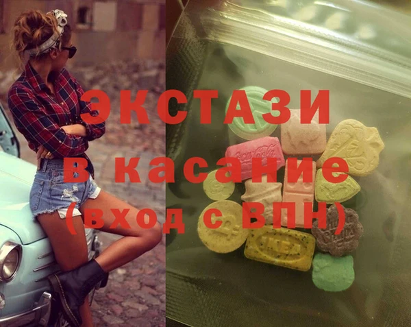 а пвп мука Алзамай