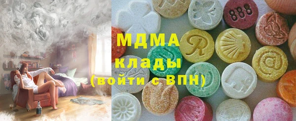 а пвп мука Алзамай