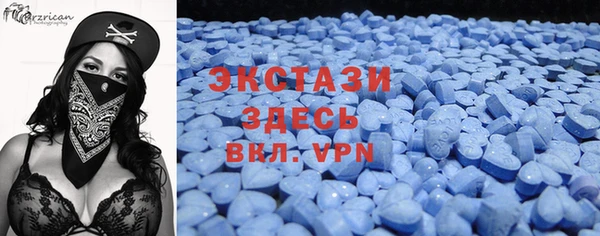 меф VHQ Наволоки