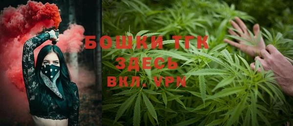 каннабис Надым