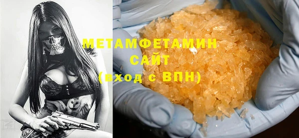 меф VHQ Наволоки