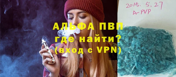 меф VHQ Наволоки