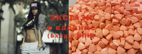 амфетамин Алексин