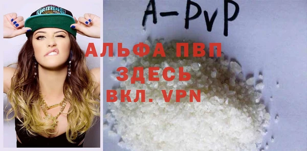 а пвп мука Алзамай